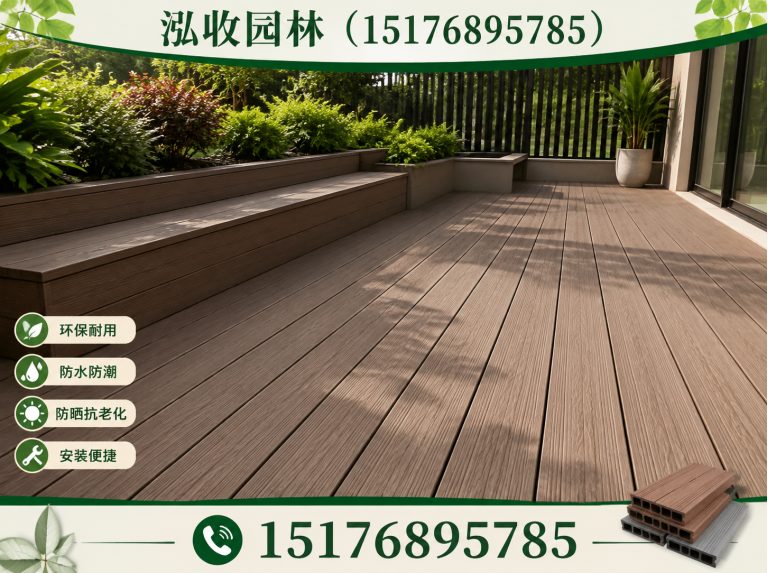 贵阳防腐木展示图